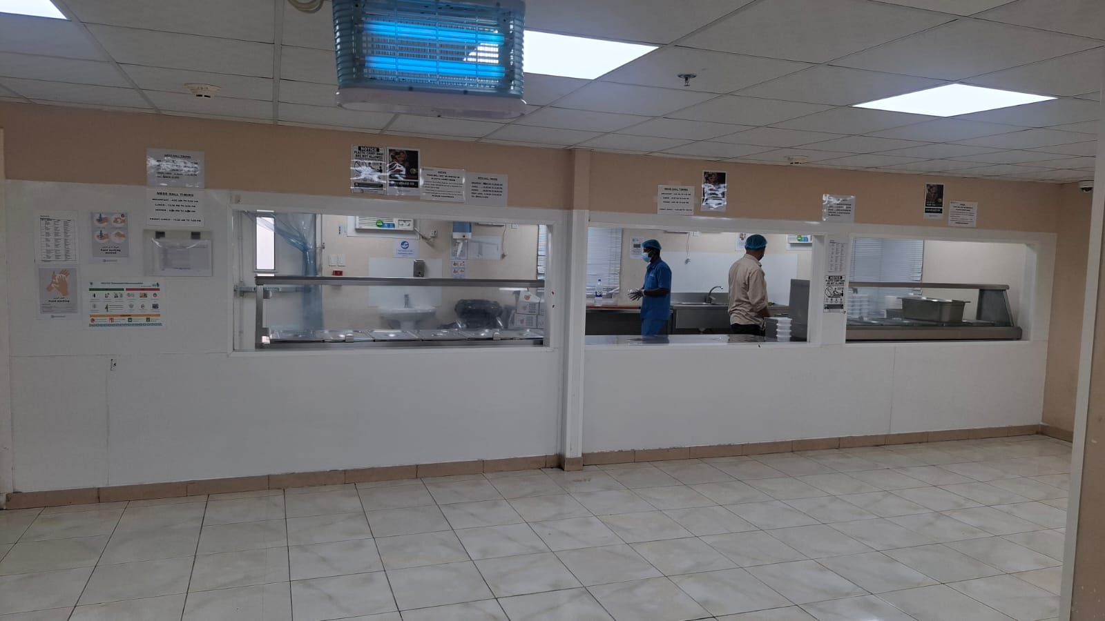 Khonaini Catering